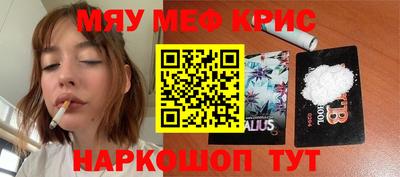 mdpv Можга