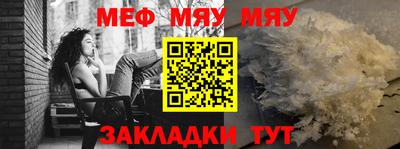 экстази Моздок
