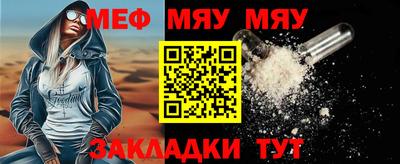 mdpv Можга