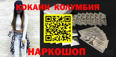 mdpv Можга