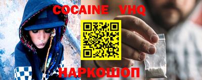 экстази Моздок