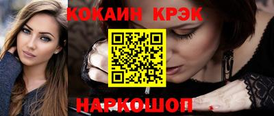 экстази Моздок