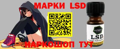 экстази Моздок