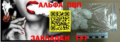 mdpv Можга
