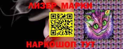 mdpv Можга