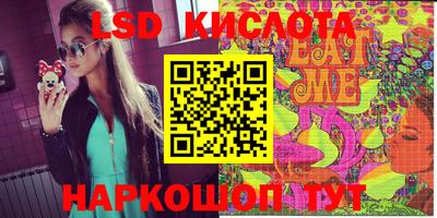 mdpv Можга