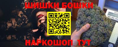 экстази Моздок