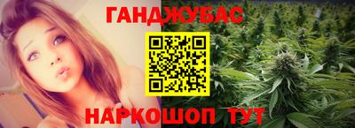 экстази Моздок