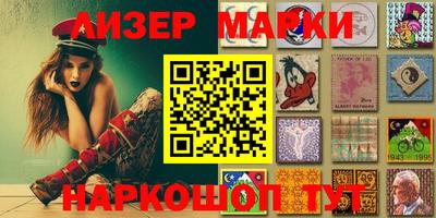 экстази Моздок
