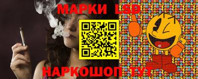 экстази Моздок
