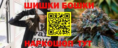 экстази Моздок