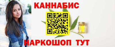 экстази Моздок