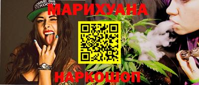 mdpv Можга