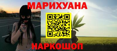 экстази Моздок