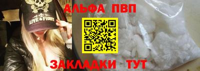 mdpv Можга