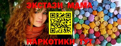 mdpv Можга