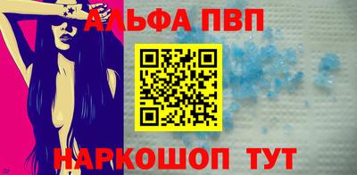 mdpv Можга