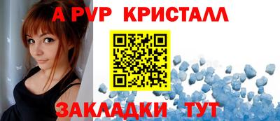 экстази Моздок