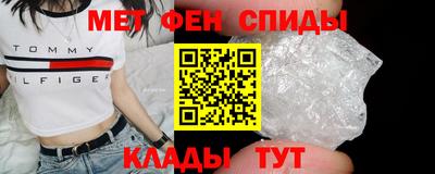 экстази Моздок