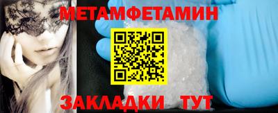 mdpv Можга