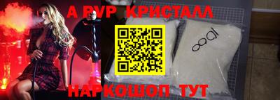 mdpv Можга