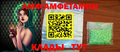 mdpv Можга