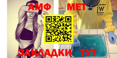 экстази Моздок