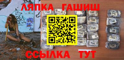экстази Моздок