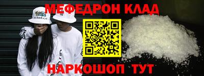 mdpv Можга