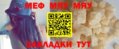 экстази Моздок