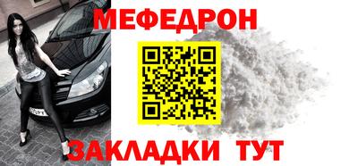 mdpv Можга