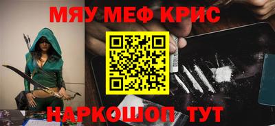 mdpv Можга